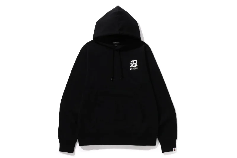 NINJA COLLEGE PULLOVER HOODIE