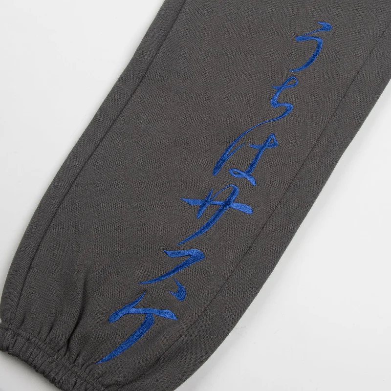 naruto-sasuke-uchiha-grey-cargo-sweatpants